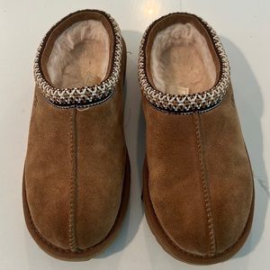 Kids ugg slipers